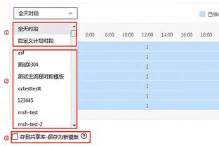 湖人首发五人近10场场均轰103.4分 里夫斯八村塁拉塞尔场均17+